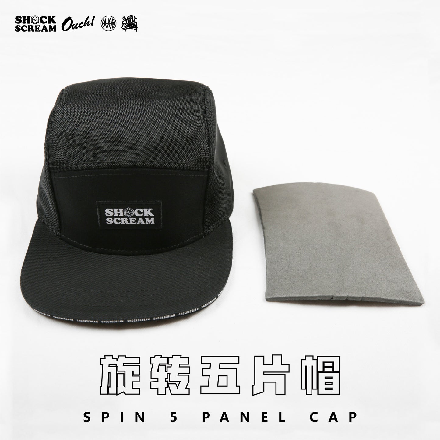 Mon | Shockscream Spin 5-Panel Bboy Cap